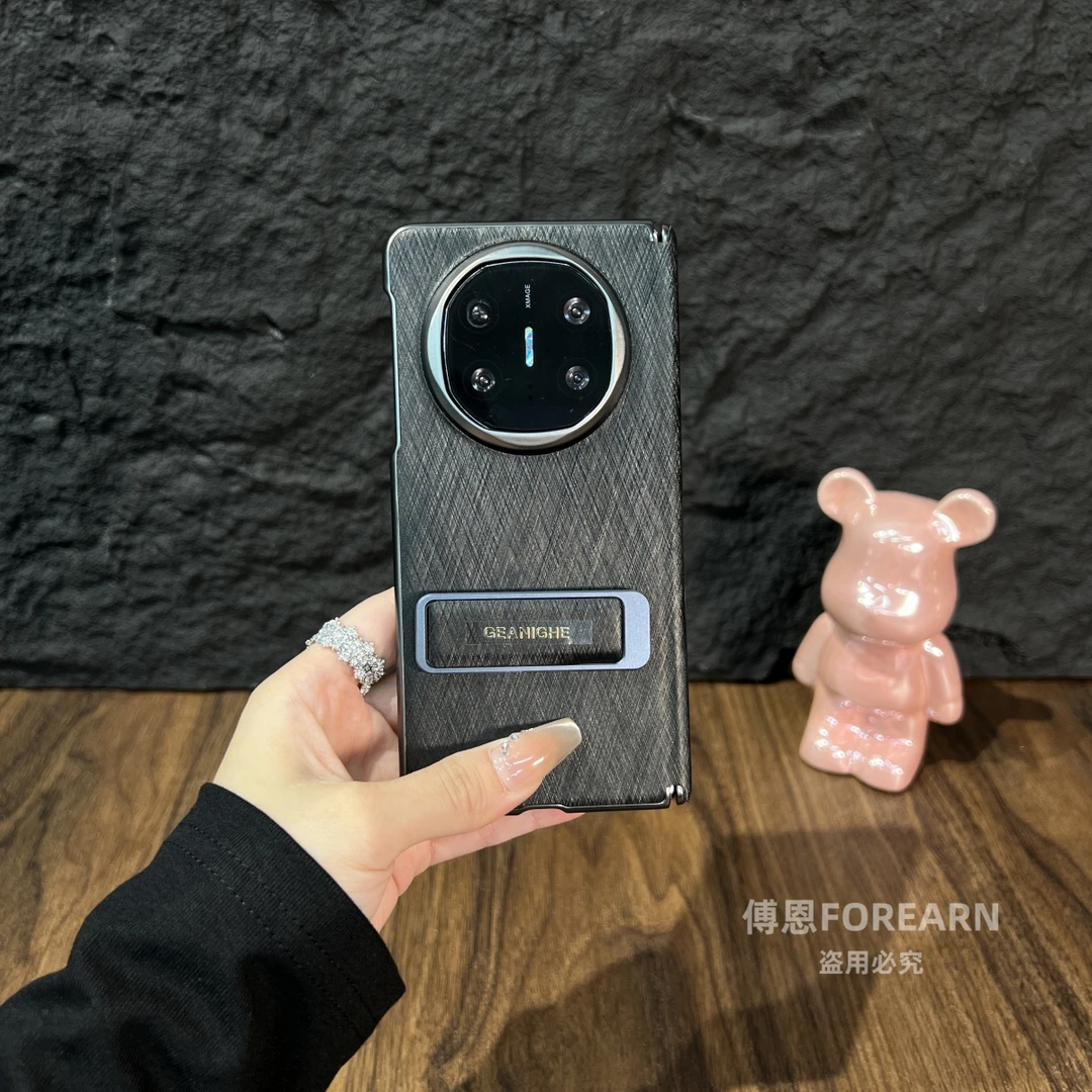 适用于华为matex6手机壳网红支架matex5折叠屏matex3保护套超薄