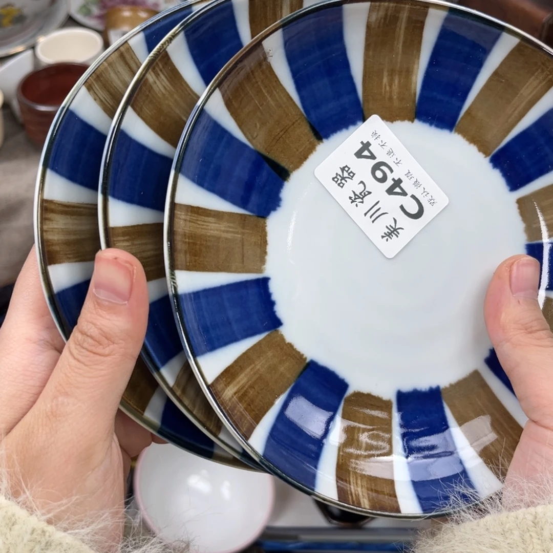 米***丽494中古回流默认微瑕