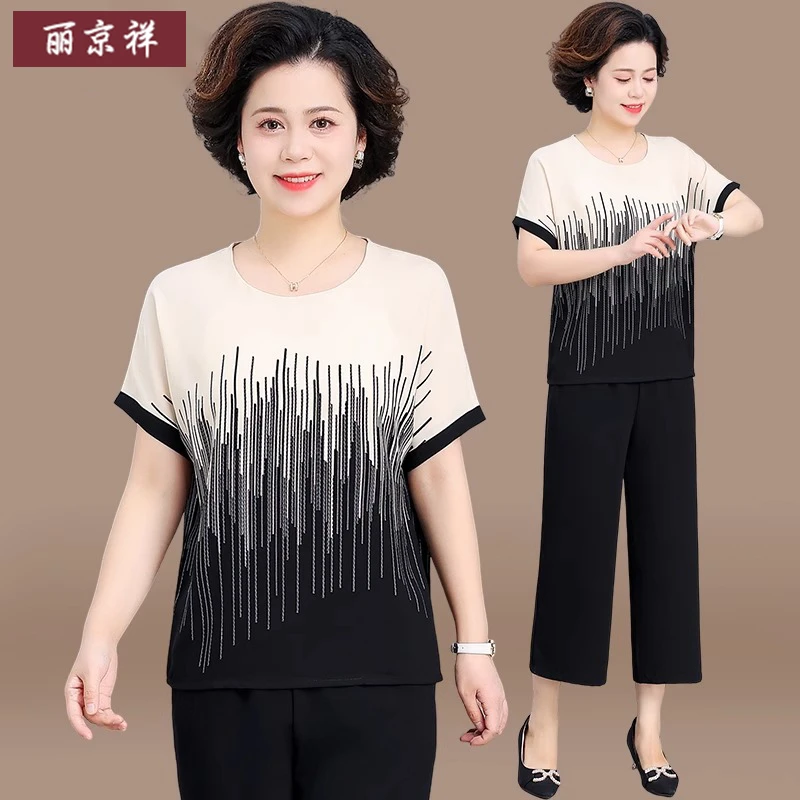 妈妈夏装2025新款套装中年冰丝短袖t恤中老年女装夏季洋气两件套