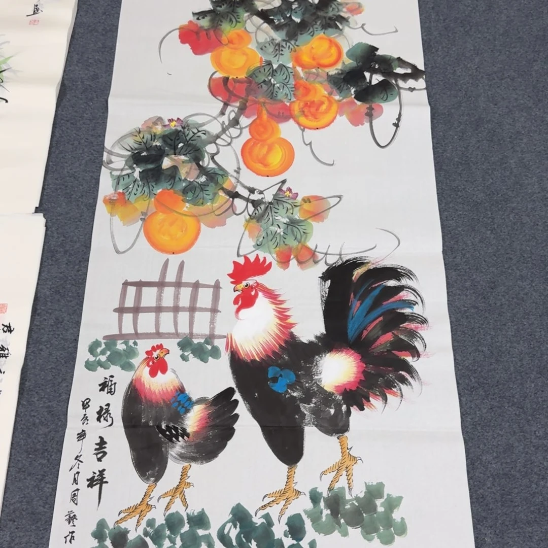 国画会娟艺术馆直播间