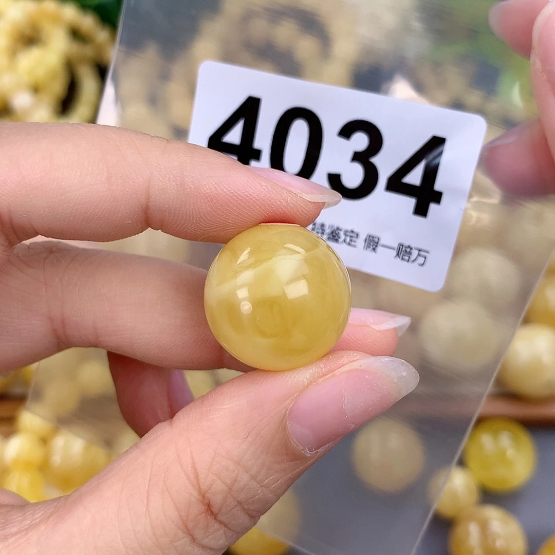 蜜蜡未镶嵌珠宝奇石20.1
