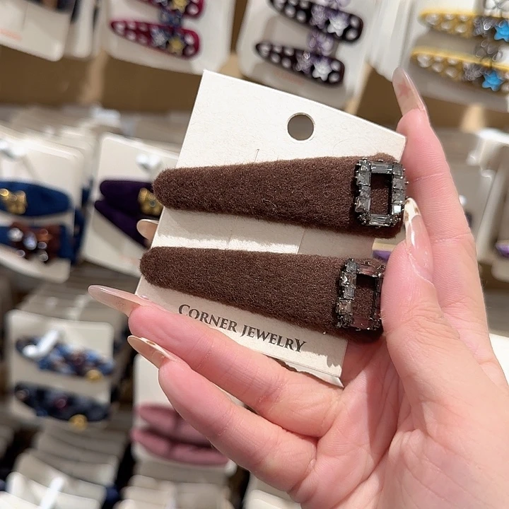 棕色三角方钻掰掰夹