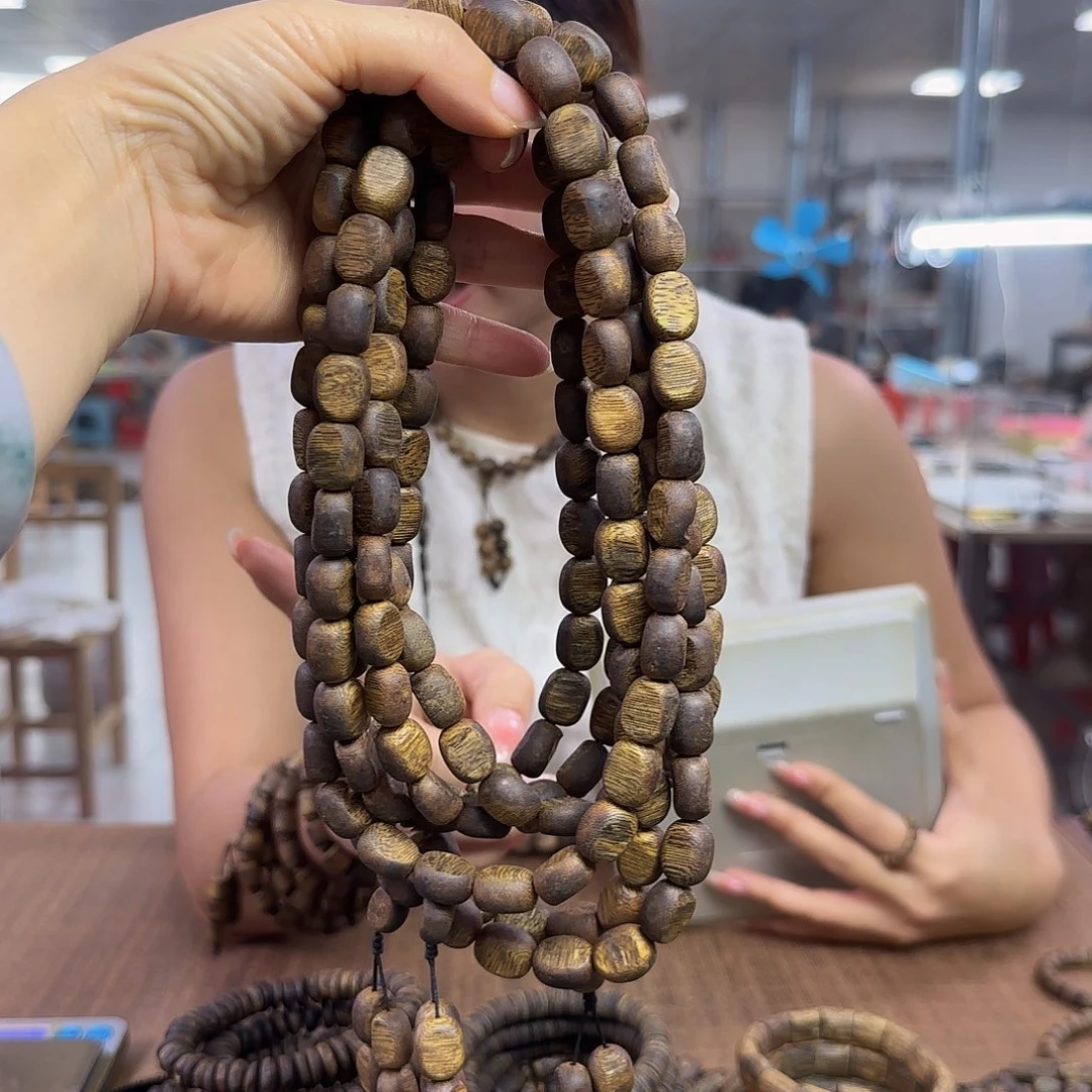 手串沉香多样性发货1条留疤紫棋999840