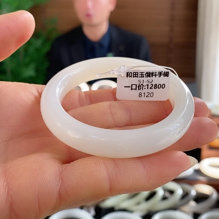 和田玉未镶嵌手镯8120