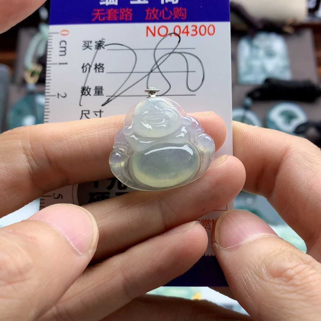 翡翠未镶嵌颈饰佛公