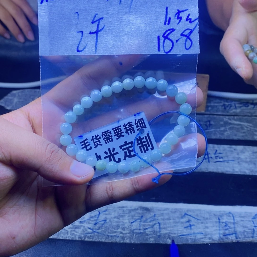 定制翡翠未镶嵌许*拍一发一