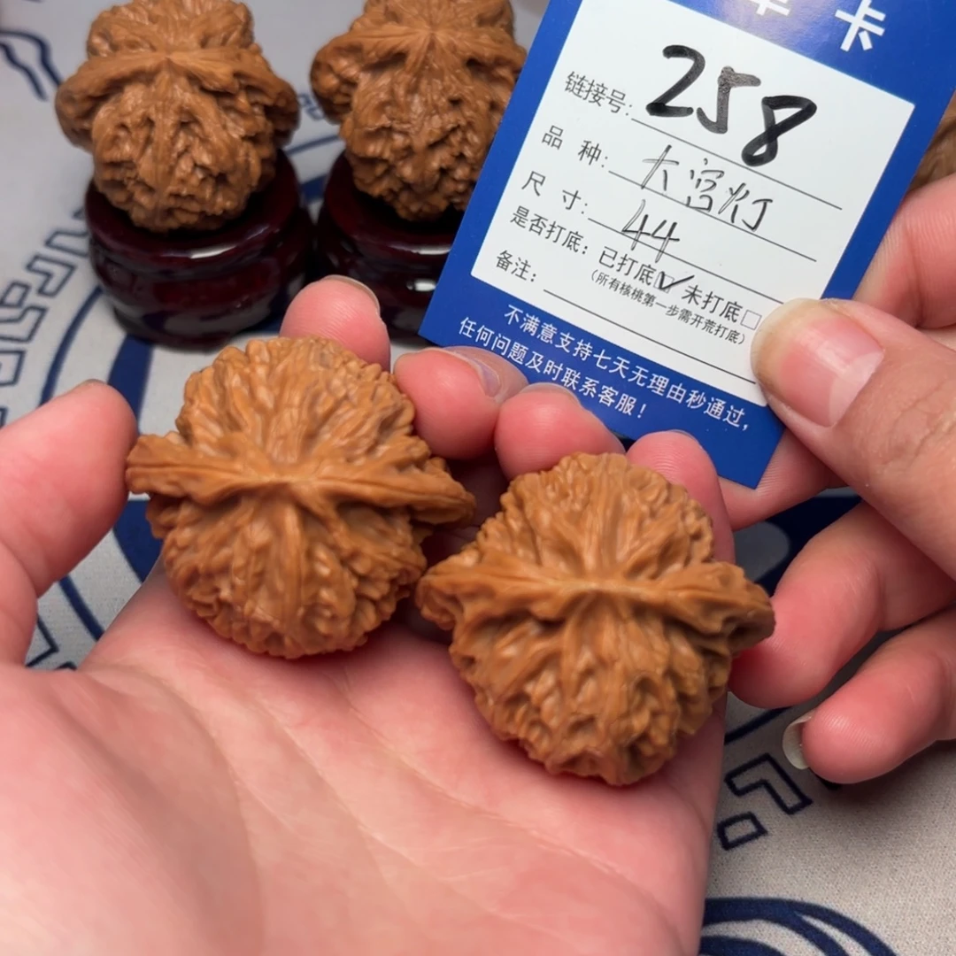 文玩核桃吊坠文玩核桃