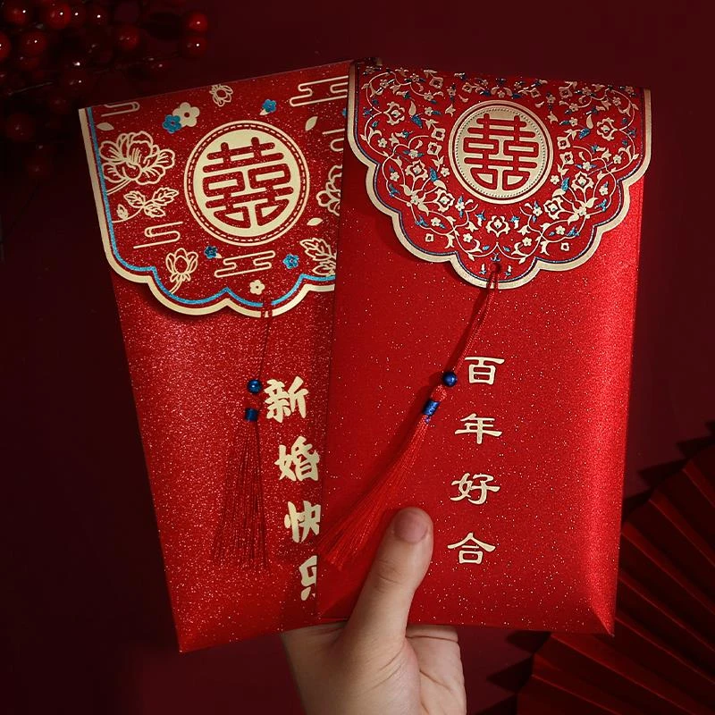 红包结婚专用万元改口大红包一对改口费大号2025新款万里挑一钱袋