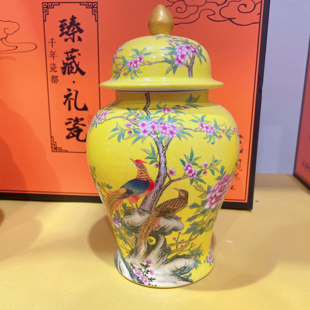《王氏陶瓷》扒花锦鸡将军罐（黄色）
