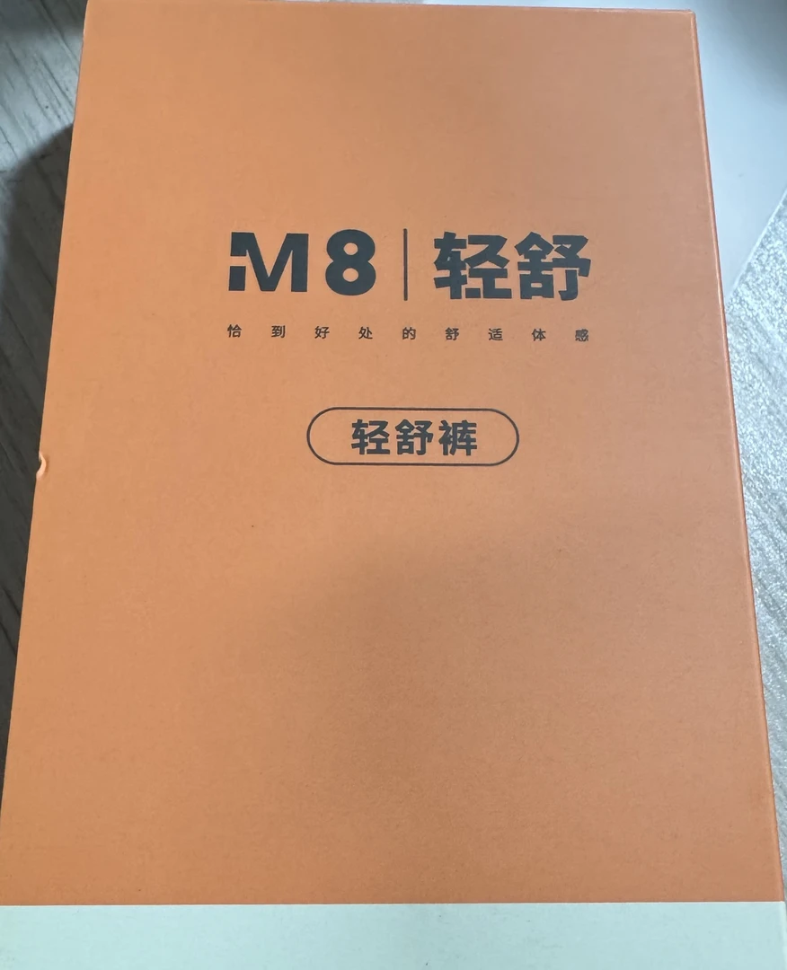 猫人专拍！居家日用百货套装专拍链接