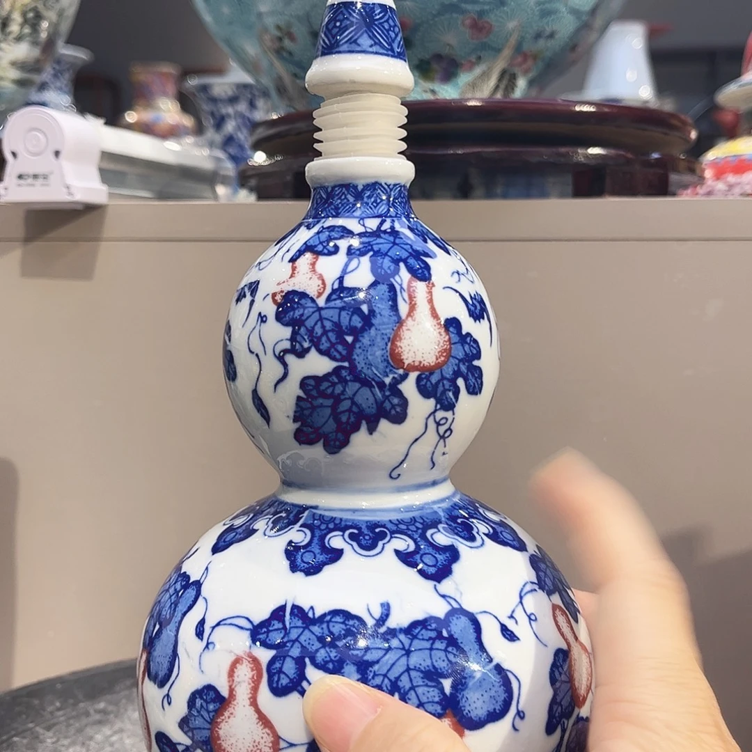 景德镇陶瓷花瓶23公分小号葫芦