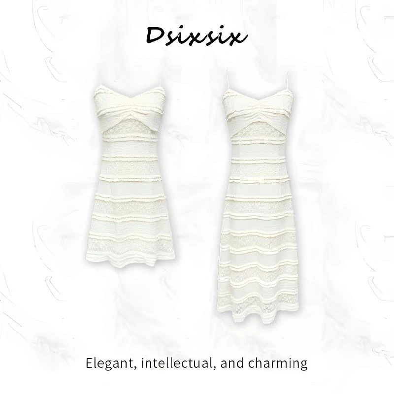 WEI BAO ER【奶油千层】夏季新款法式优雅气质修身显瘦吊带连衣裙