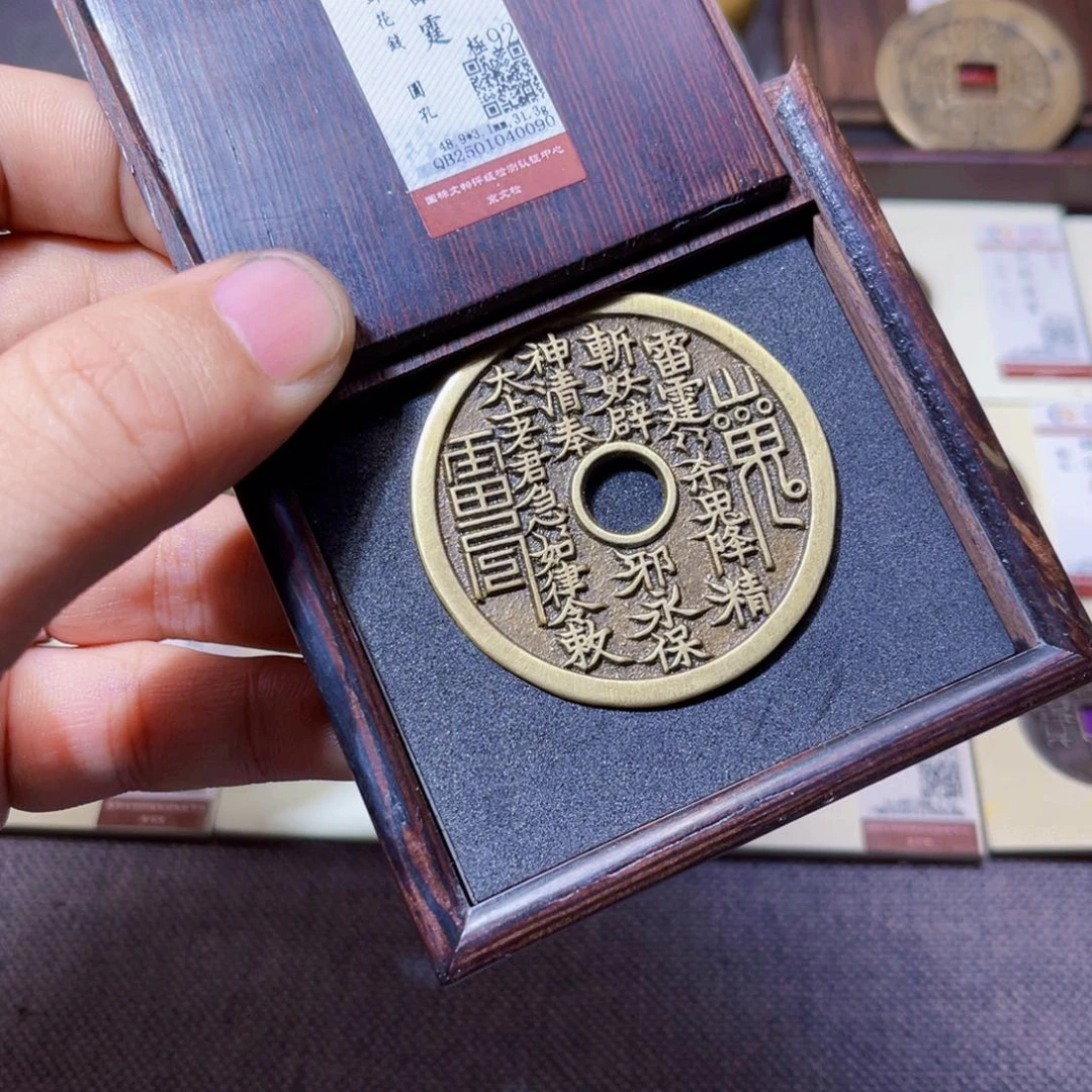 铜沐源文化山花圆孔0090