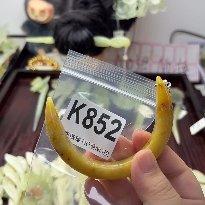 末***槐合金蛇纹石玉发饰