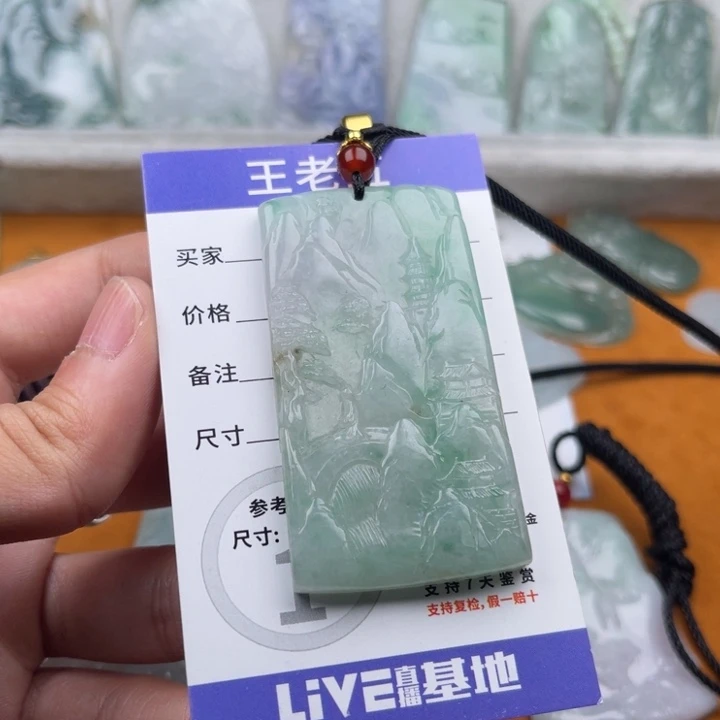 翡翠颈饰未镶嵌要***！山水