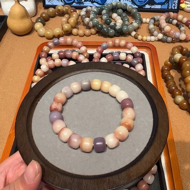 菩提根/象牙果吊坠桃花坞