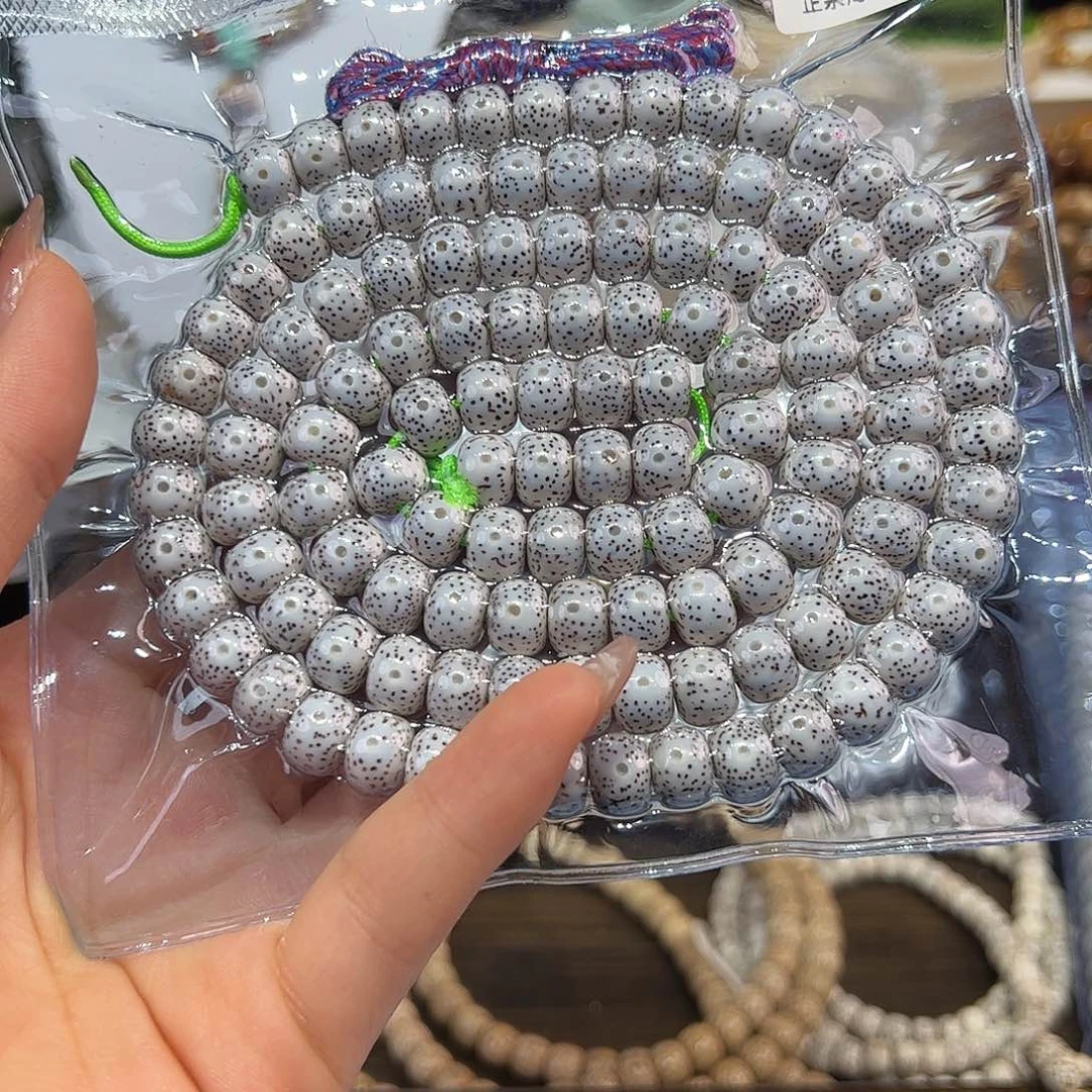 浮***梦星月菩提手串精品8✖️10
