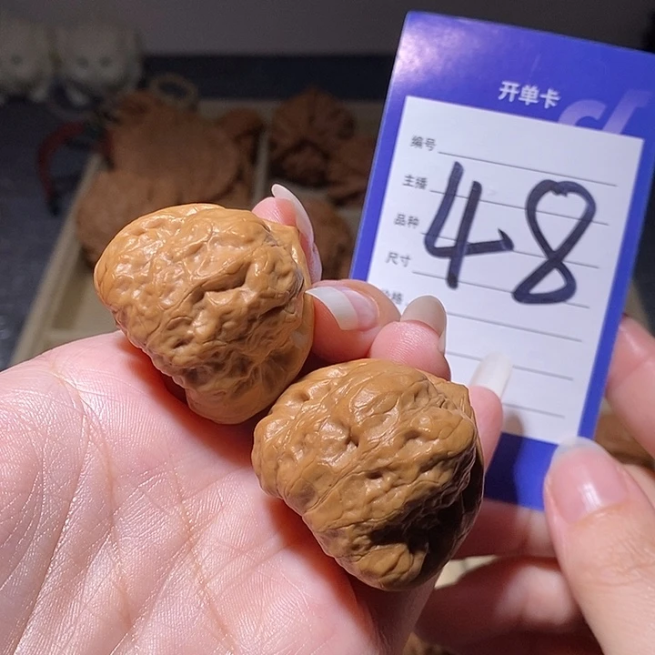 文玩核桃把件古蟾全品