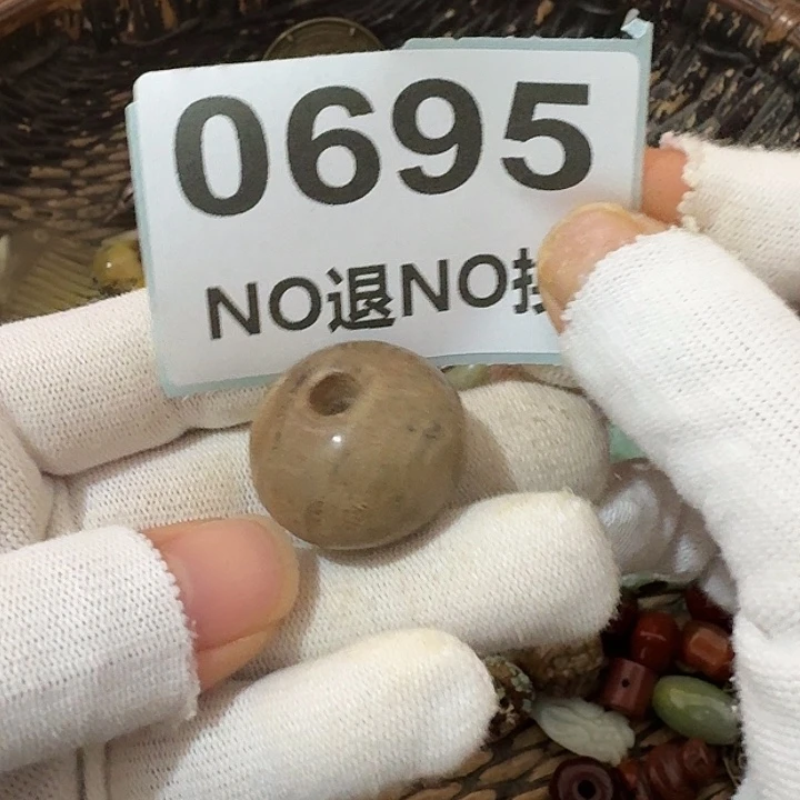月***日金属挂件挂件挂件