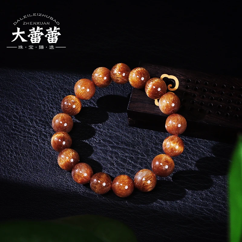 猫眼金铜顺单圈手串-多样性发其一