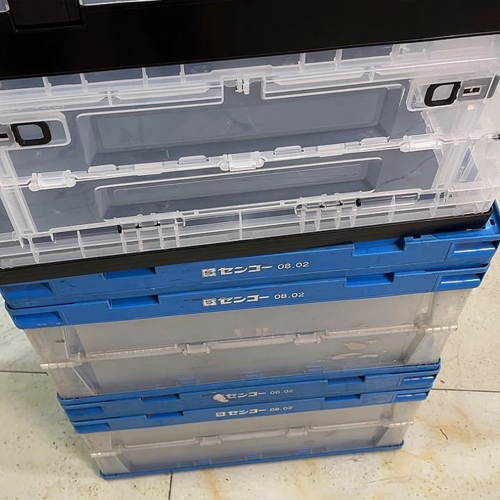 刚***厚款家用五金工具箱1个