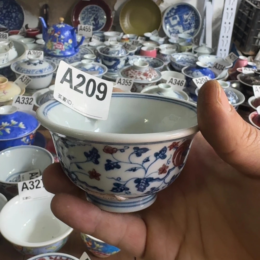 全手绘柴窑，京东包邮