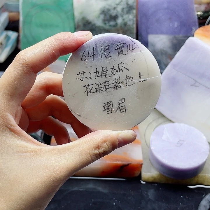 石英质玉未镶嵌手镯定制
