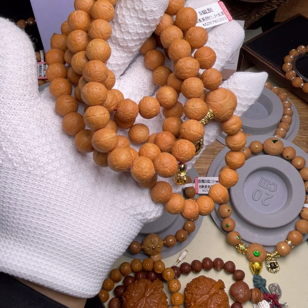 主***）凤眼菩提吊坠菩提58