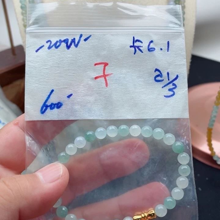 定制翡翠未镶嵌翡翠珠链