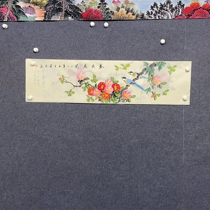 国画四尺对开一副