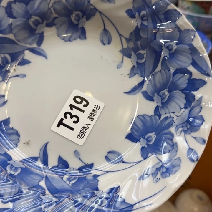瓷片爱****面哈哈哈哈哈哈哈姐