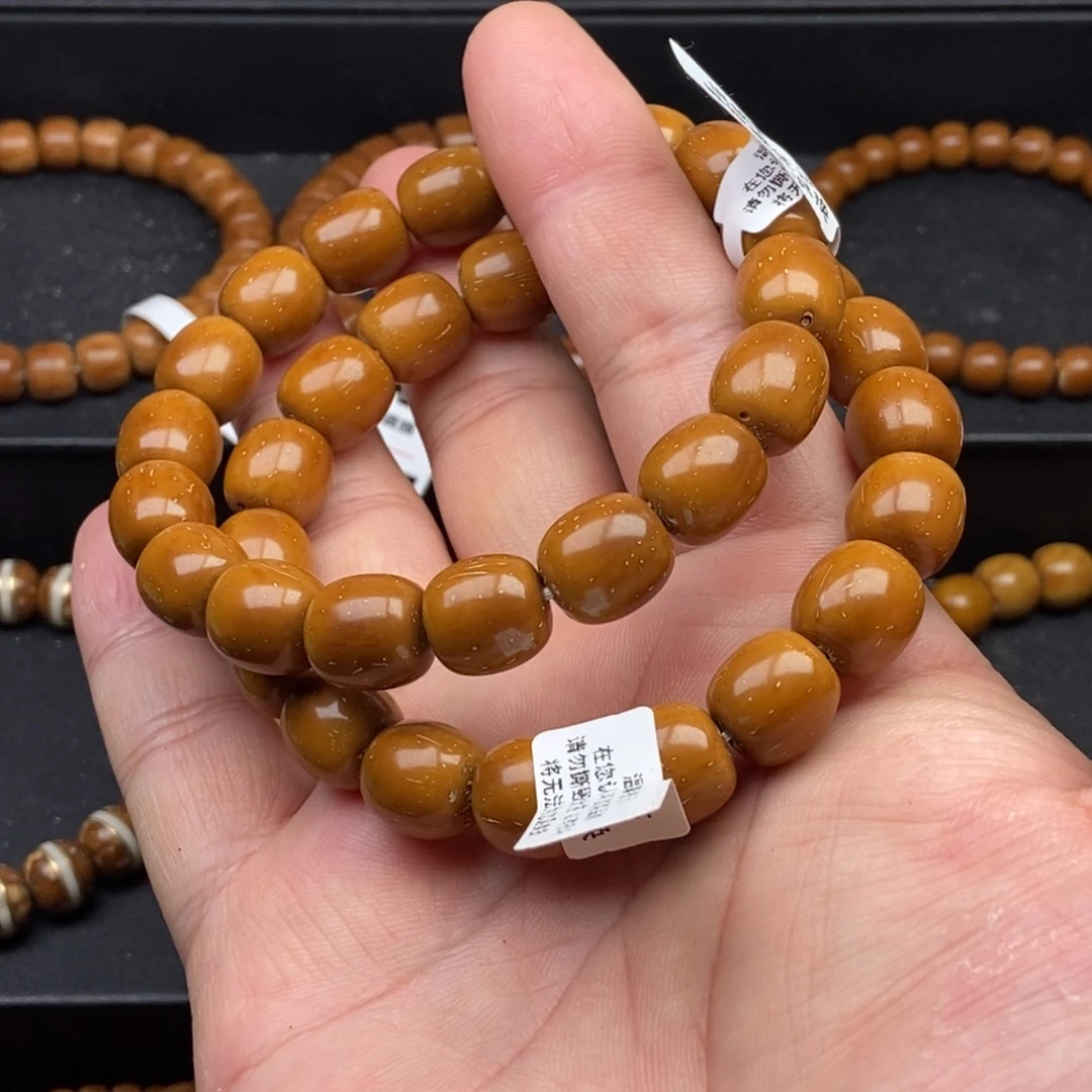 手串紫金鼠11mm天花板黄金甲