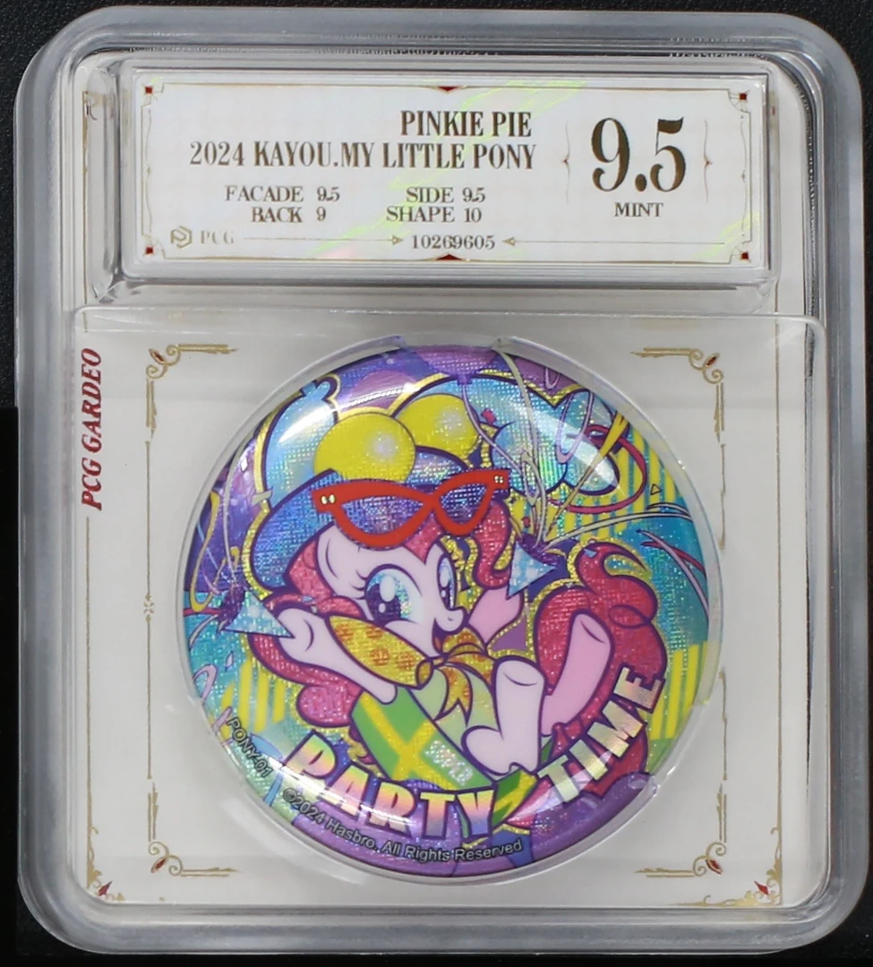 活动吧唧碧琪（PONY-01） 评级徽章一个