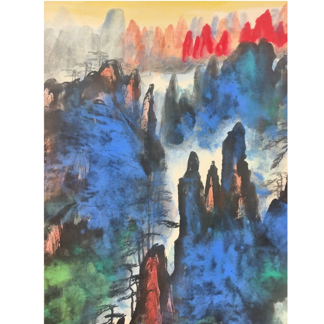 张 山水立轴 135 65 7.8平尺