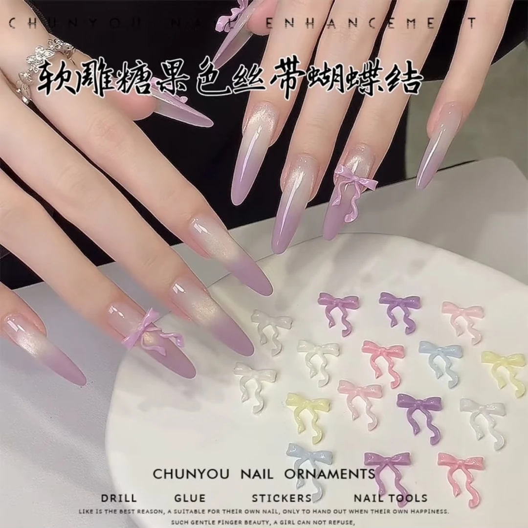 软雕丝带蝴蝶结美甲饰品软硅胶飘带领结爆款马卡龙DIY穿戴甲装饰