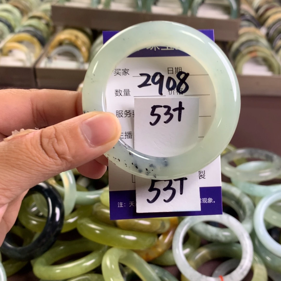 蛇纹石玉未镶嵌手镯2908
