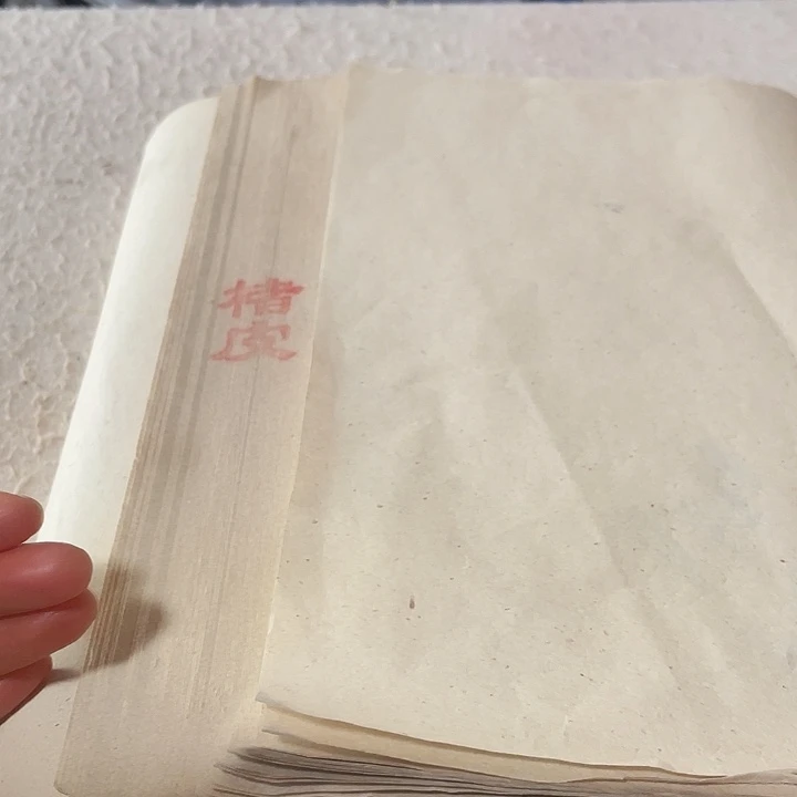 33×180储皮加厚宣纸