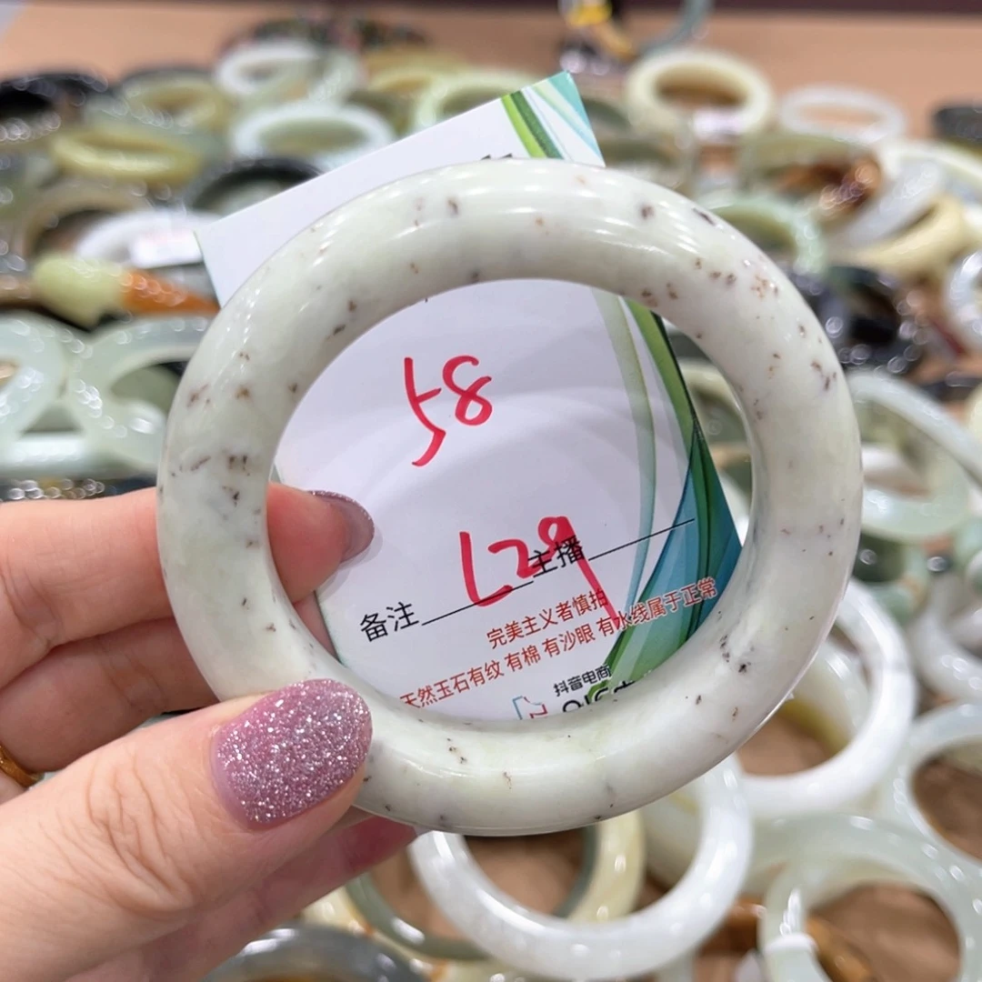 岫玉未镶嵌手镯手镯
