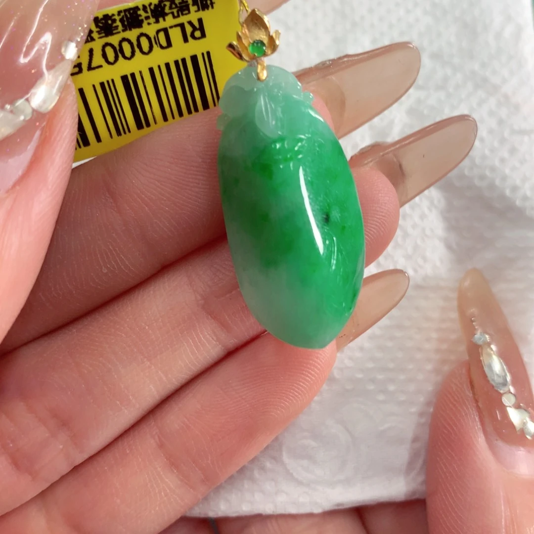 翡翠18K金镶嵌吊坠(不含链)