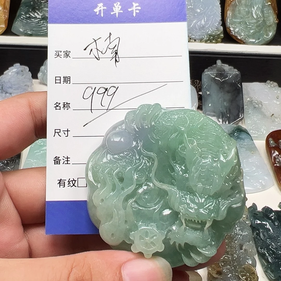 楠***宝翡翠未镶嵌颈饰天然