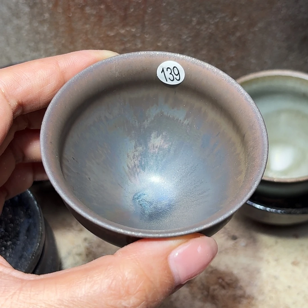 茶盏义兴龙窑建盏139