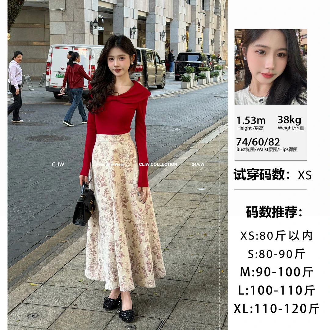 菜菜【花蔓杏裙】小个子冬季百搭显高显瘦植绒提花半身裙