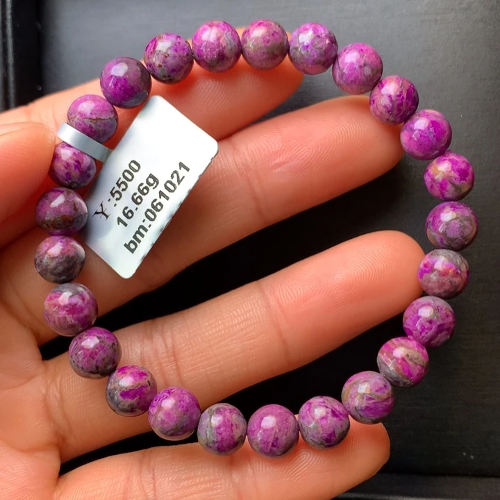 苏纪石（舒俱来）未镶嵌手串