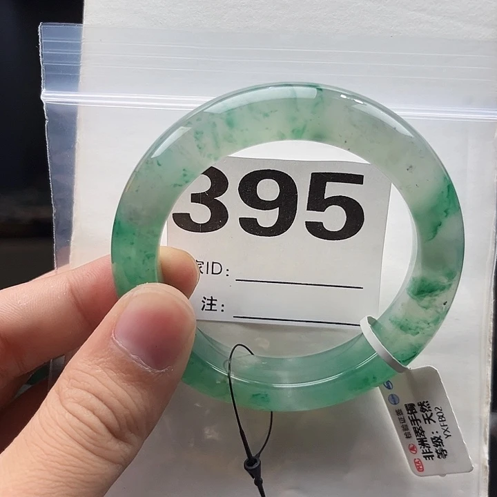 石英质玉（非洲翠）手镯未镶嵌395圈口5253