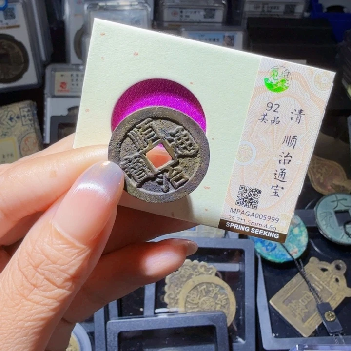 铜As历朝历代……5999