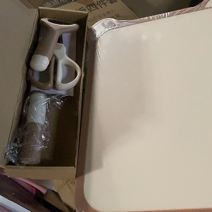 浅***蓝棕色小熊菜板四件套