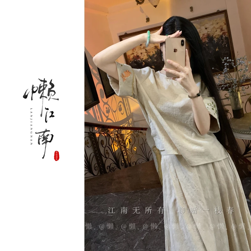 懒·江南「小锦鲤」好运连连-手工渐变刺绣织花棉夏季重工小衫