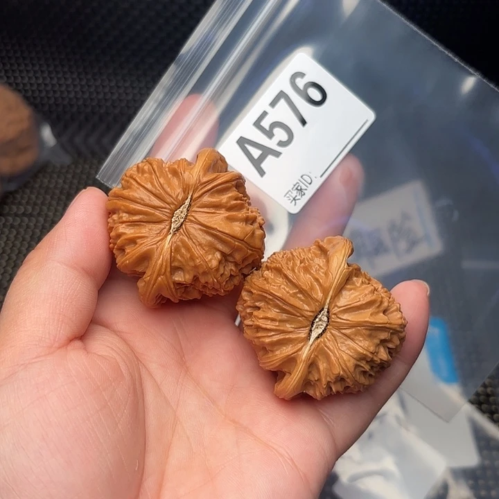 把件文玩核桃核桃