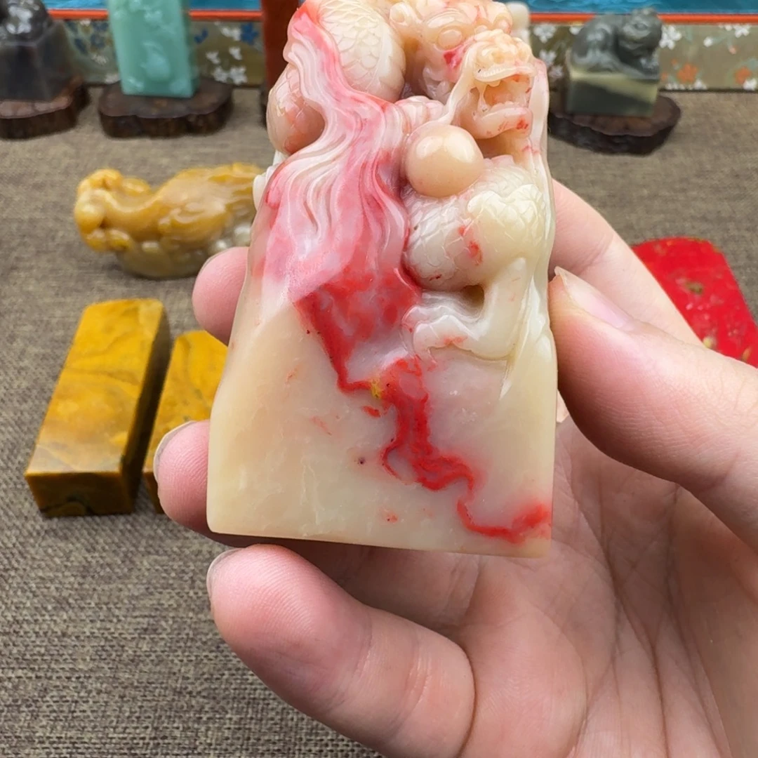 ꧁***꧂巴林石印石 巴林鸡血277