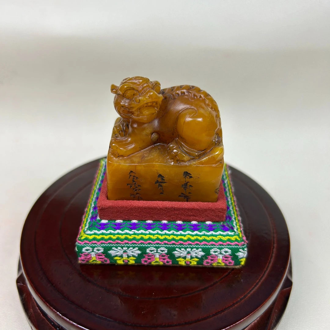 石缘篆刻印社印章